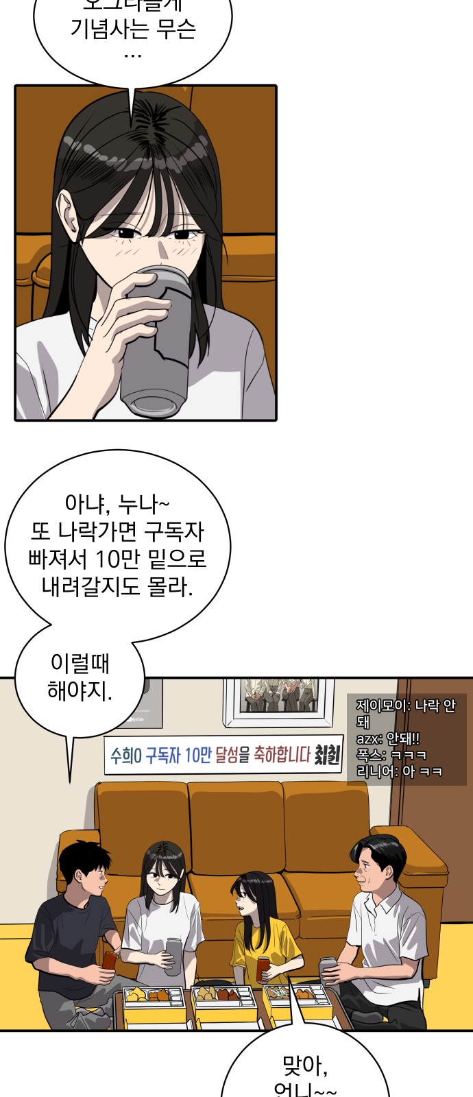 5 페이지