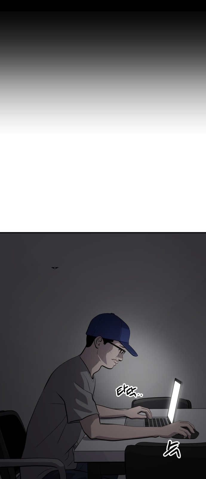63 페이지