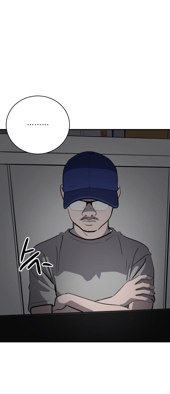 65 페이지