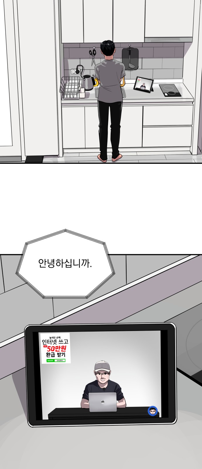 21 페이지