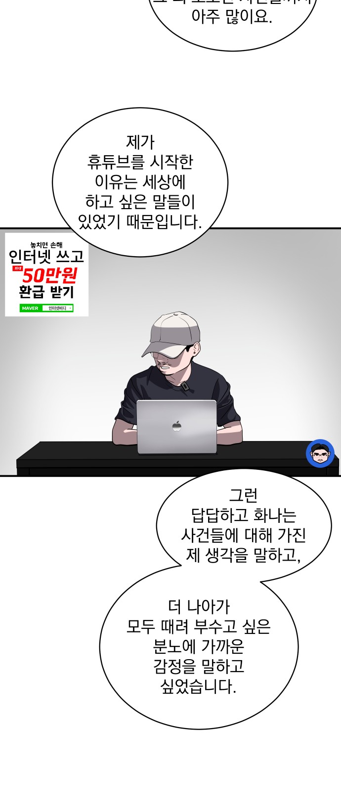 25 페이지