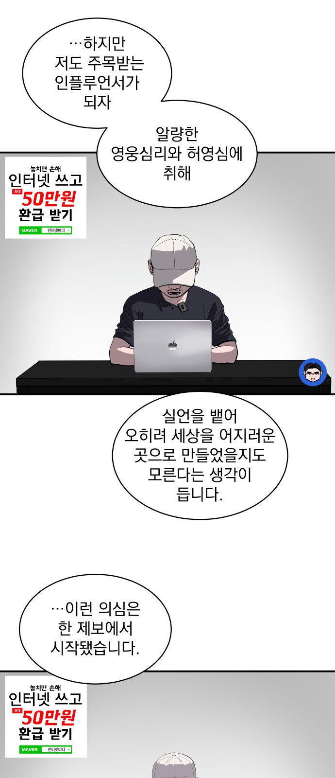 26 페이지