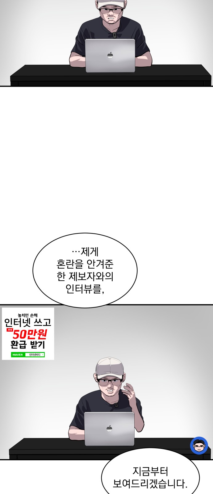 27 페이지