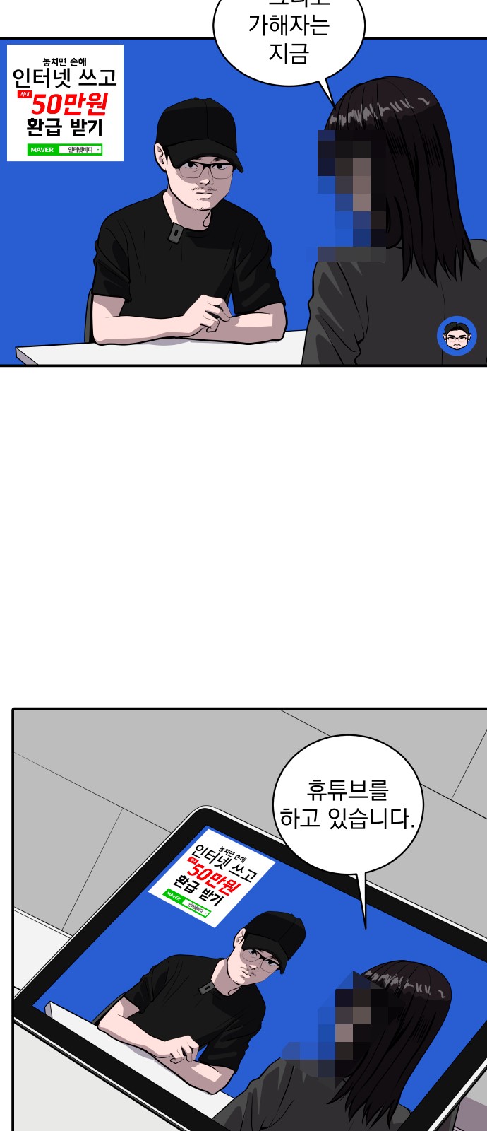 32 페이지