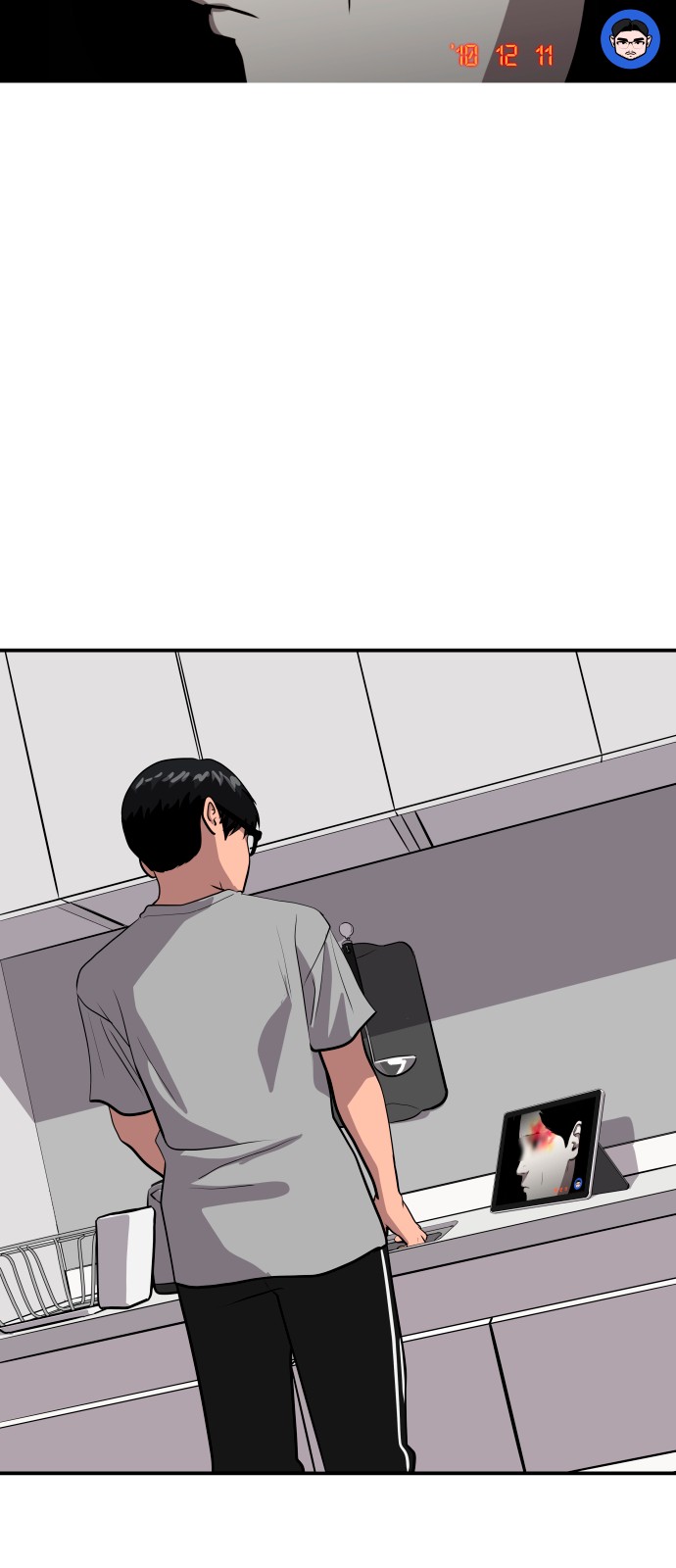 39 페이지