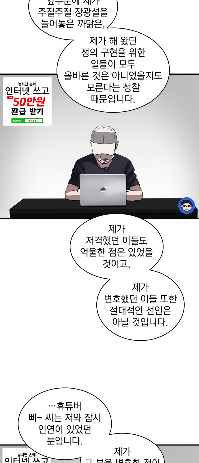 45 페이지