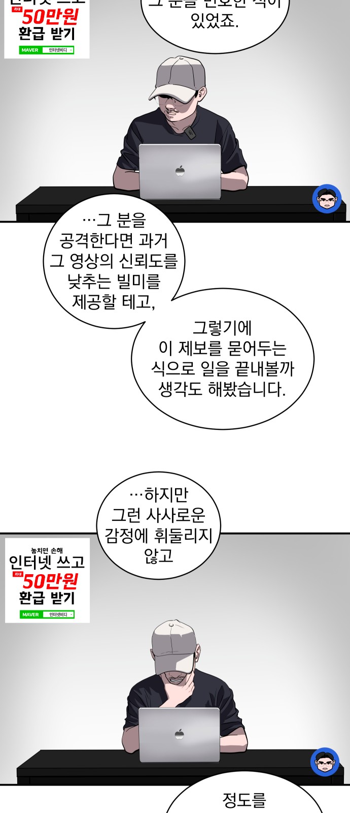 46 페이지