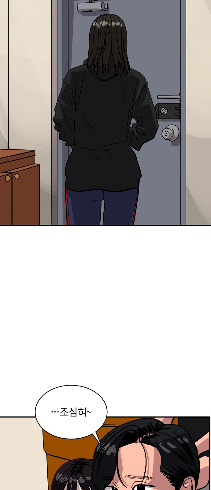 63 페이지
