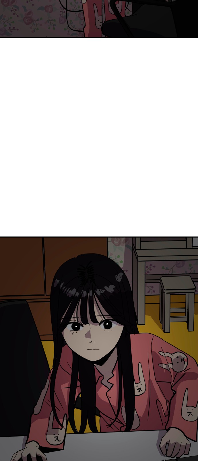 72 페이지