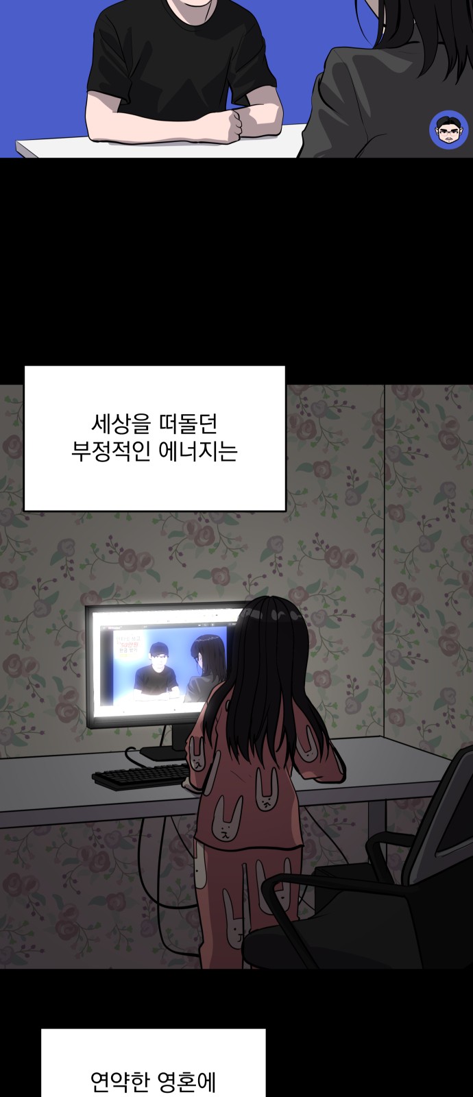 40 페이지