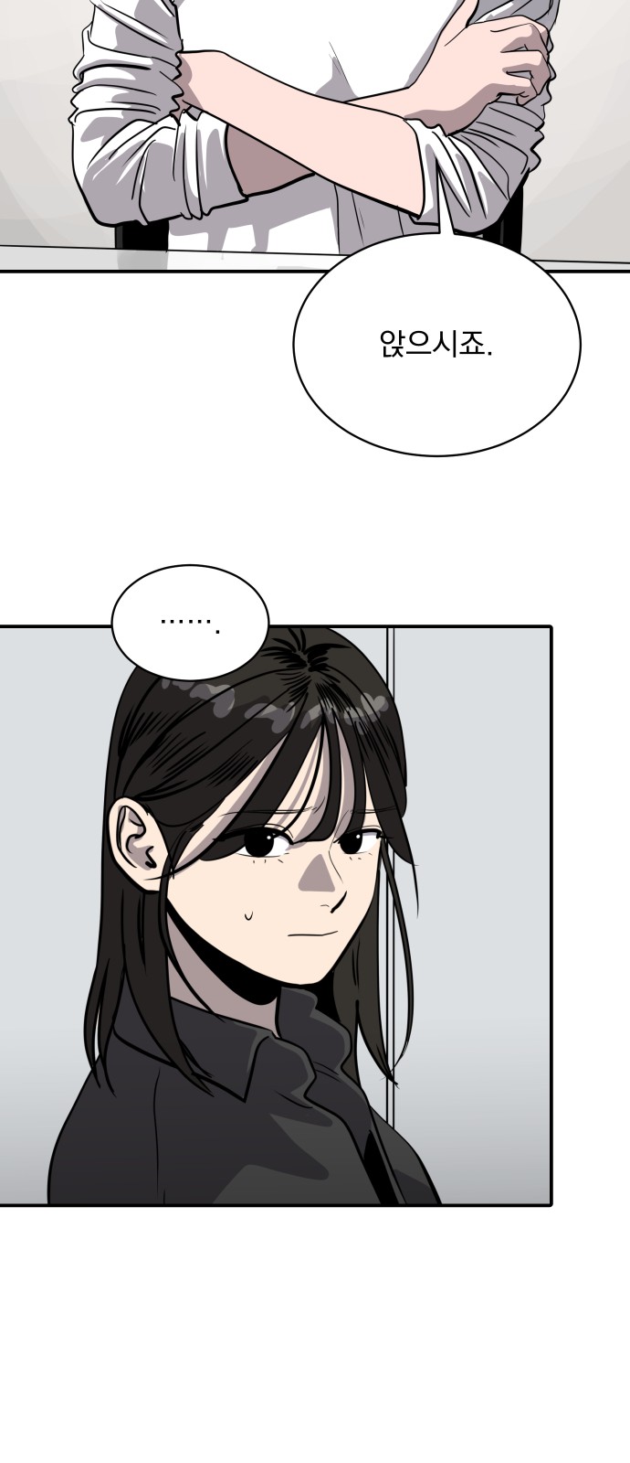 66 페이지