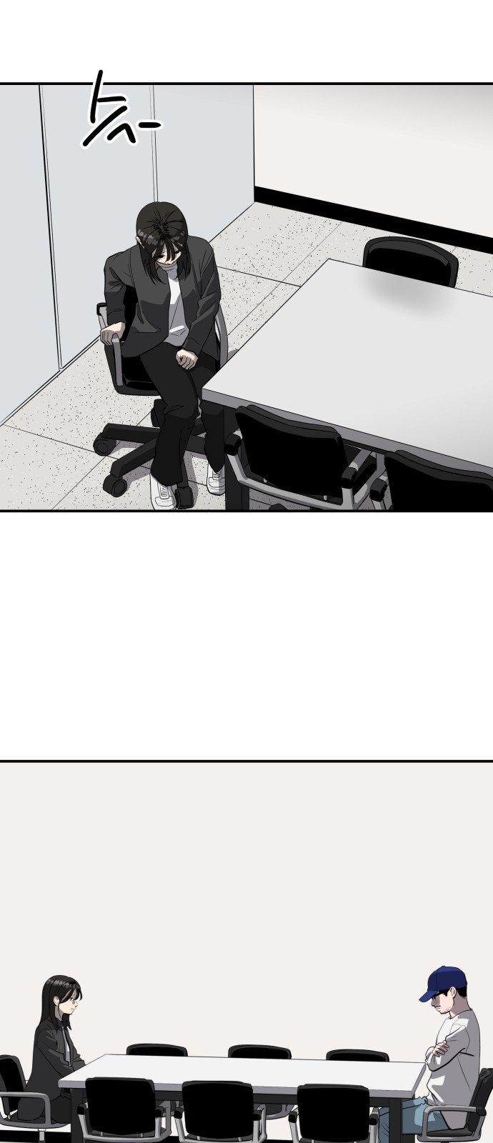 67 페이지