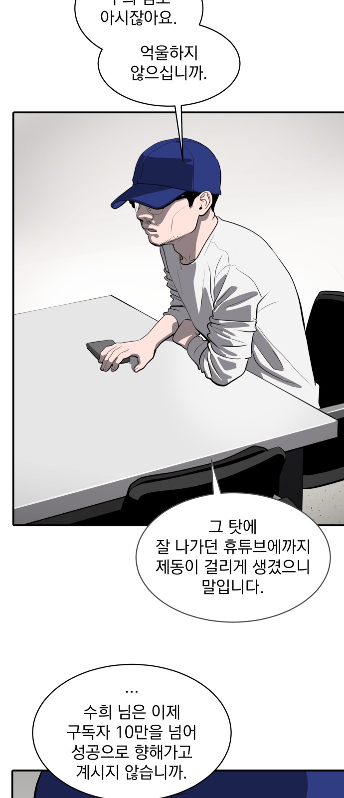 11 페이지