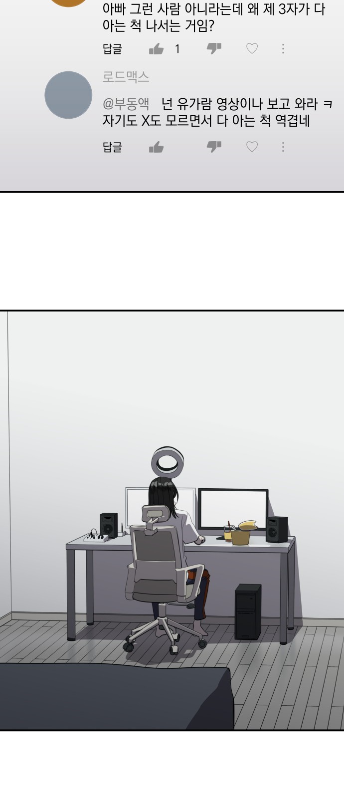 17 페이지