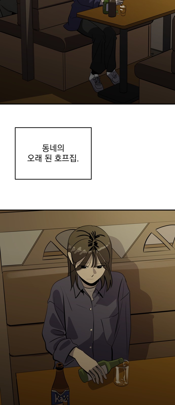 25 페이지