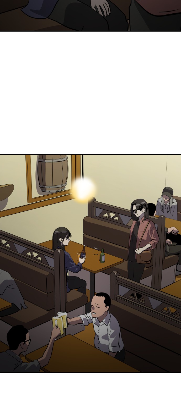 29 페이지