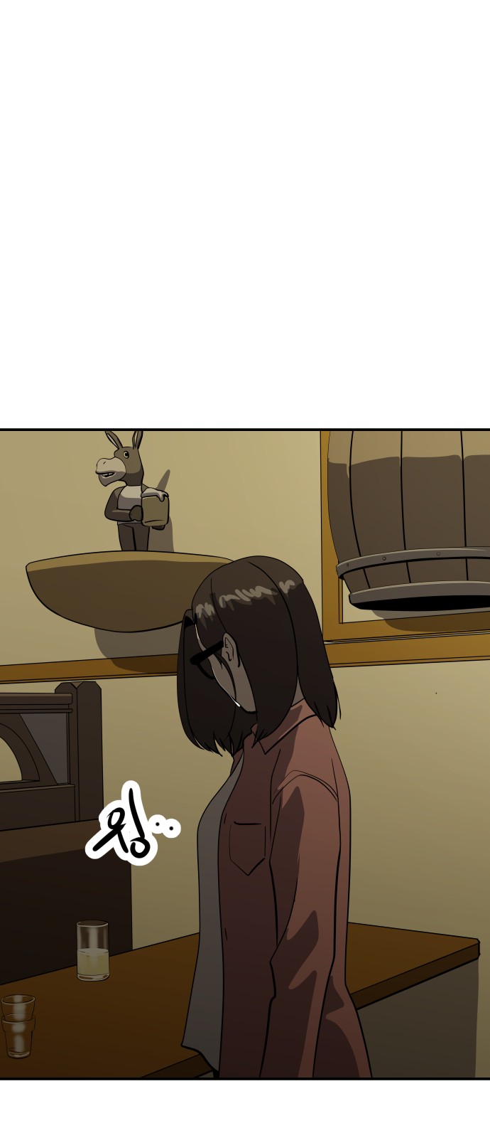 77 페이지