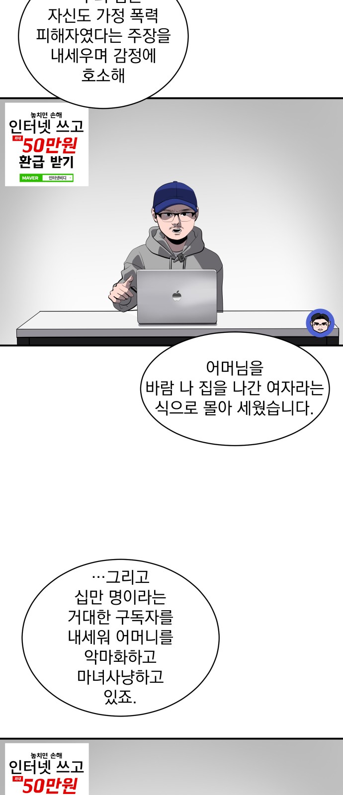 64 페이지