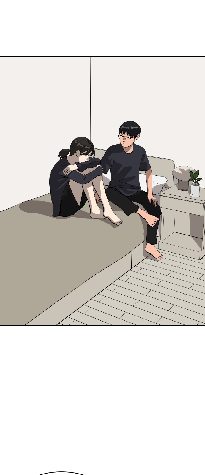27 페이지