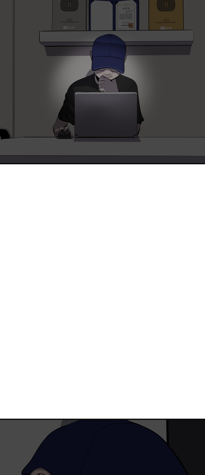 57 페이지