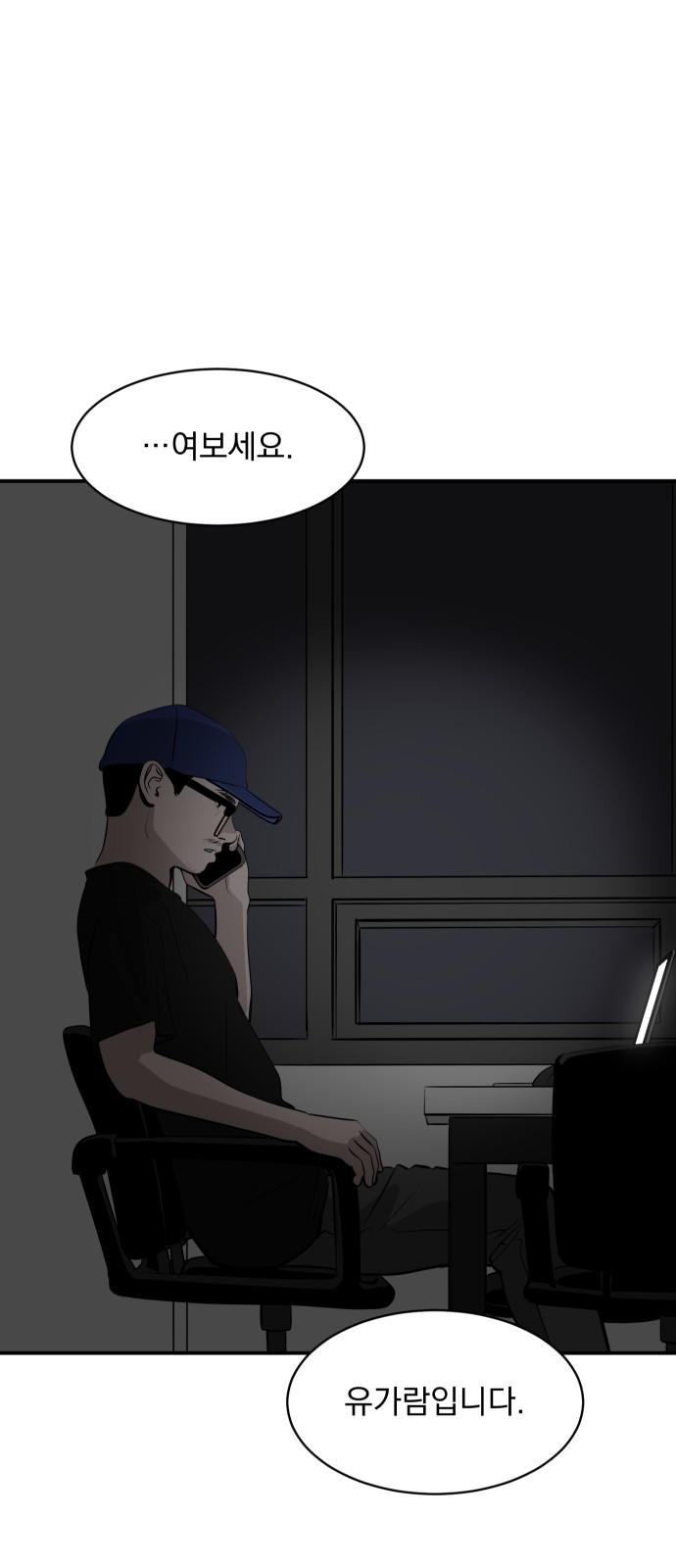 60 페이지
