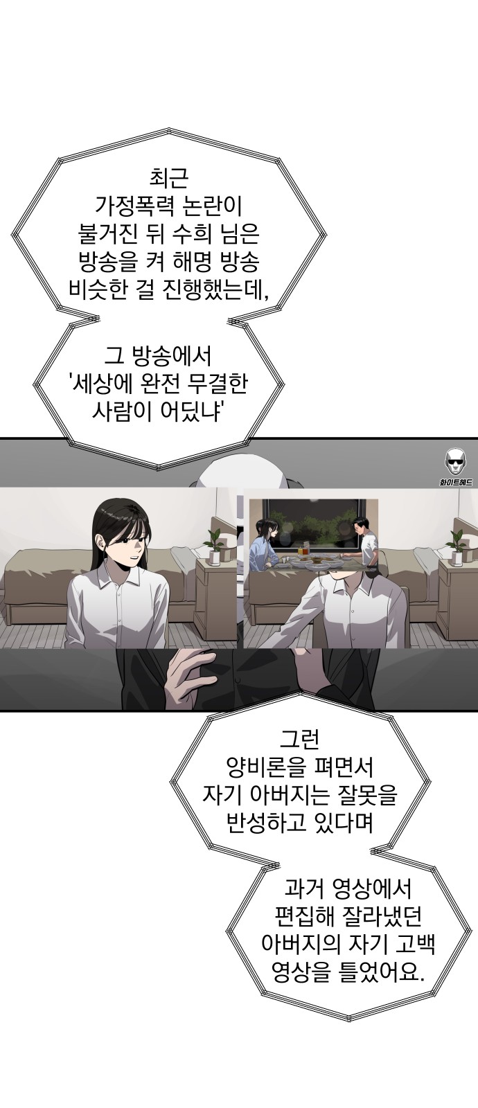 22 페이지