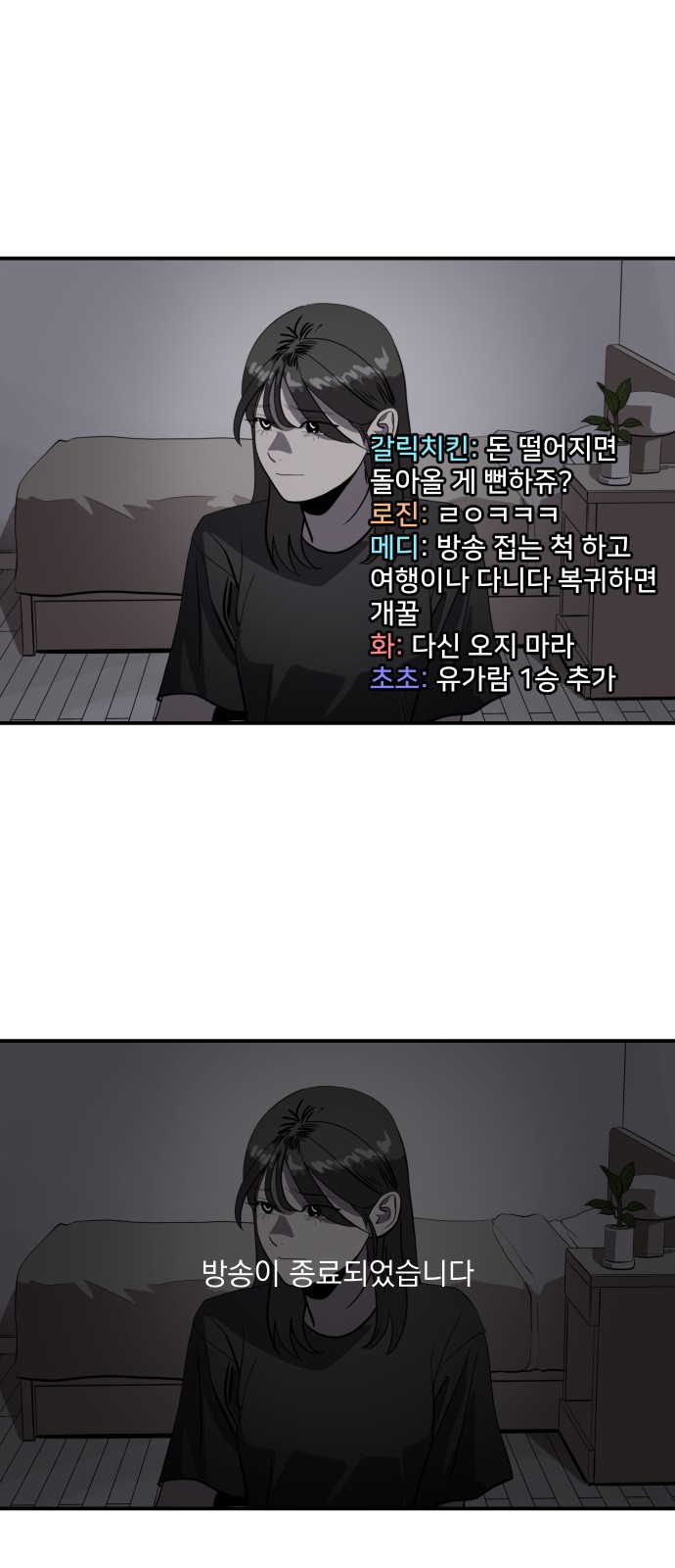 37 페이지