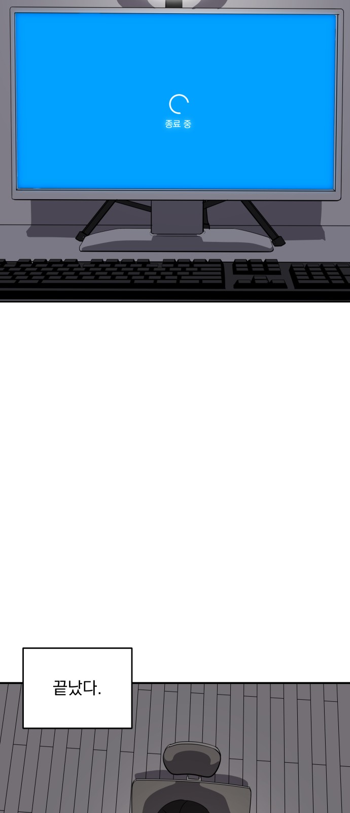 40 페이지