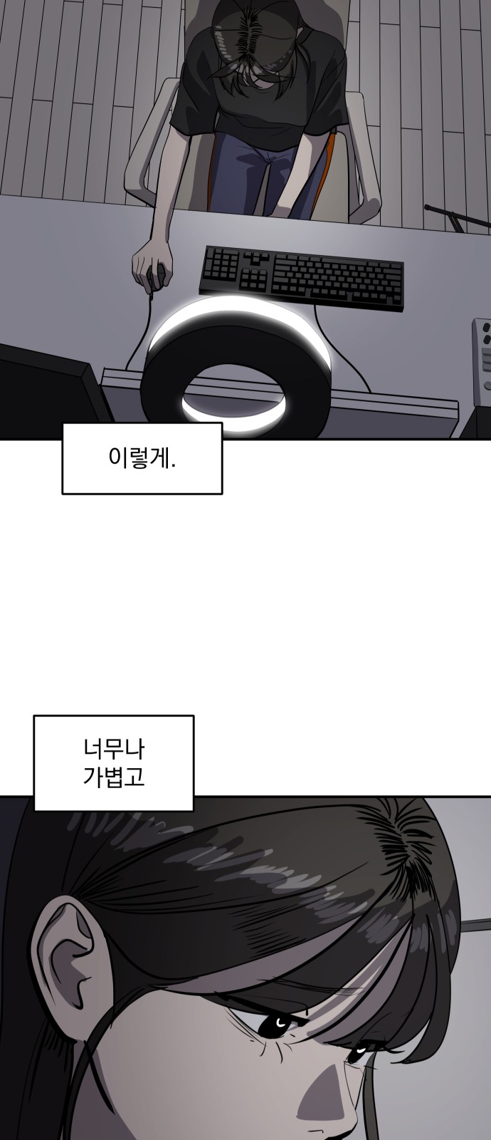 41 페이지