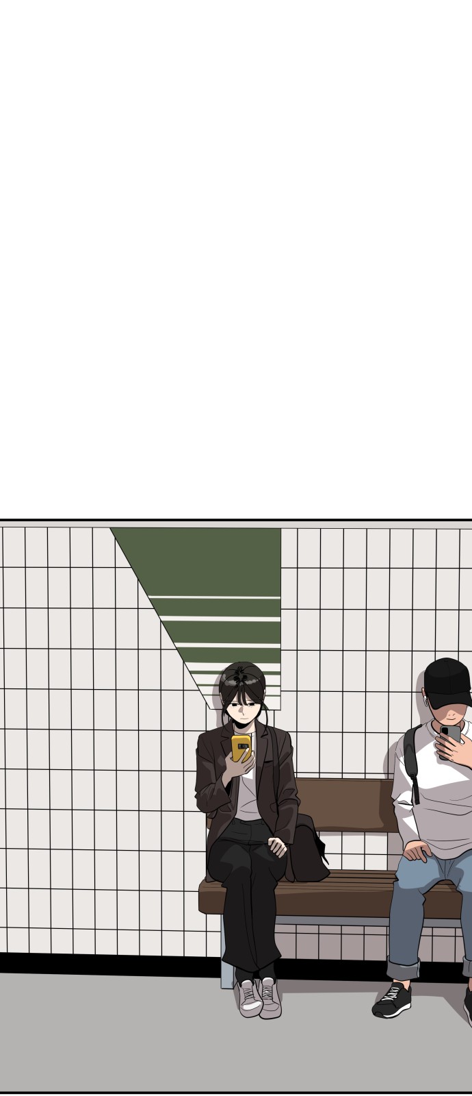 33 페이지