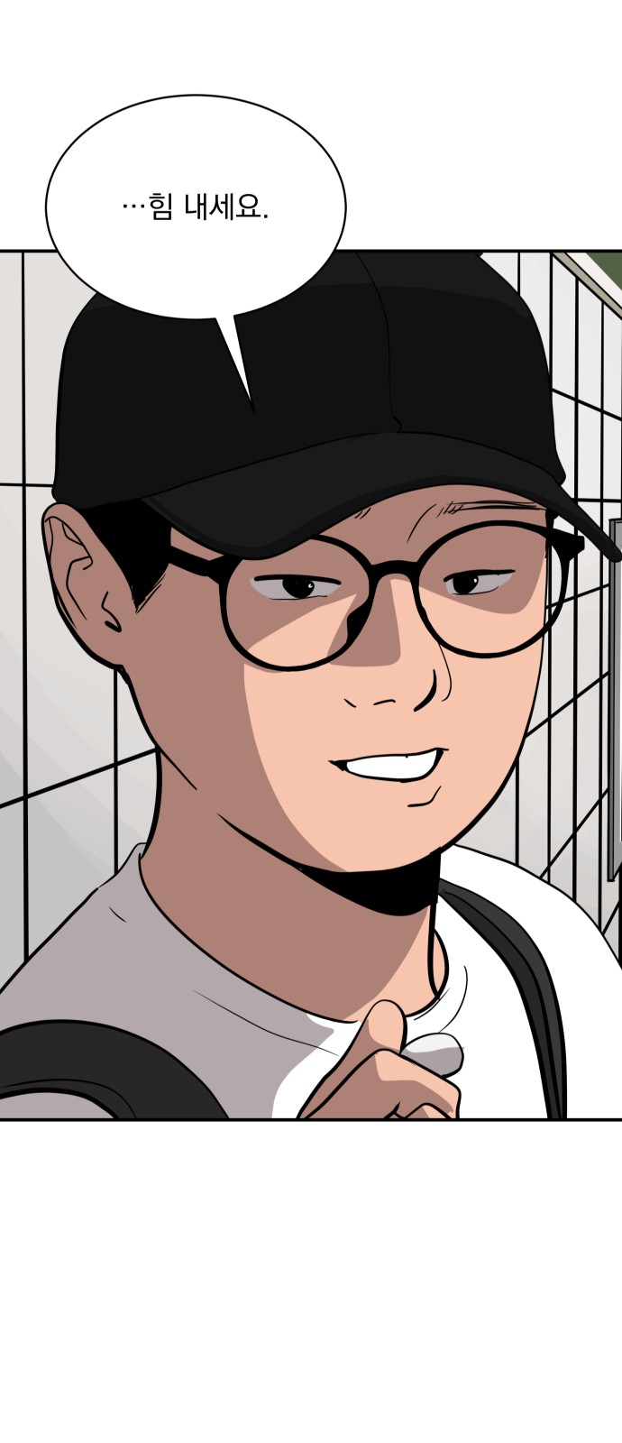 45 페이지
