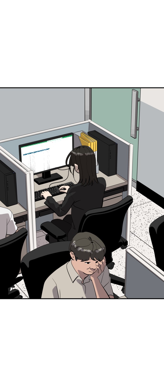 58 페이지