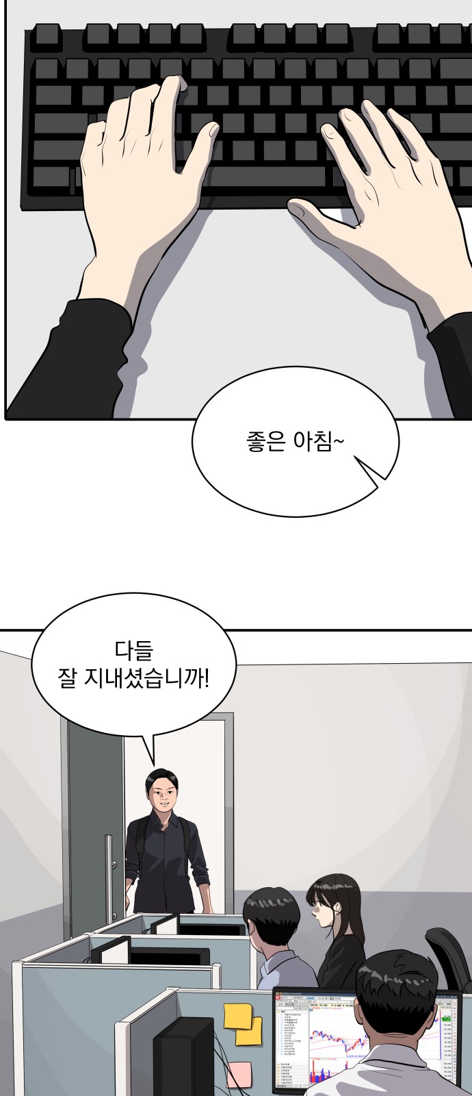60 페이지