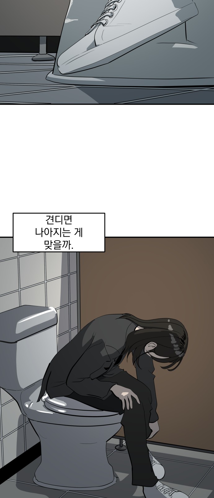 63 페이지