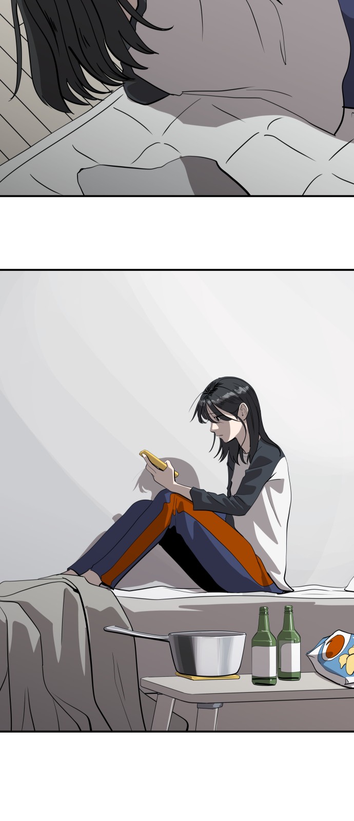 61 페이지