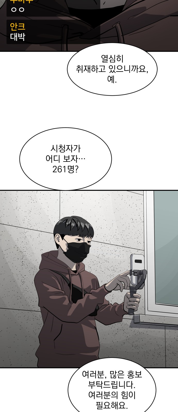 34 페이지