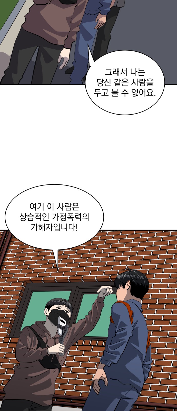 60 페이지
