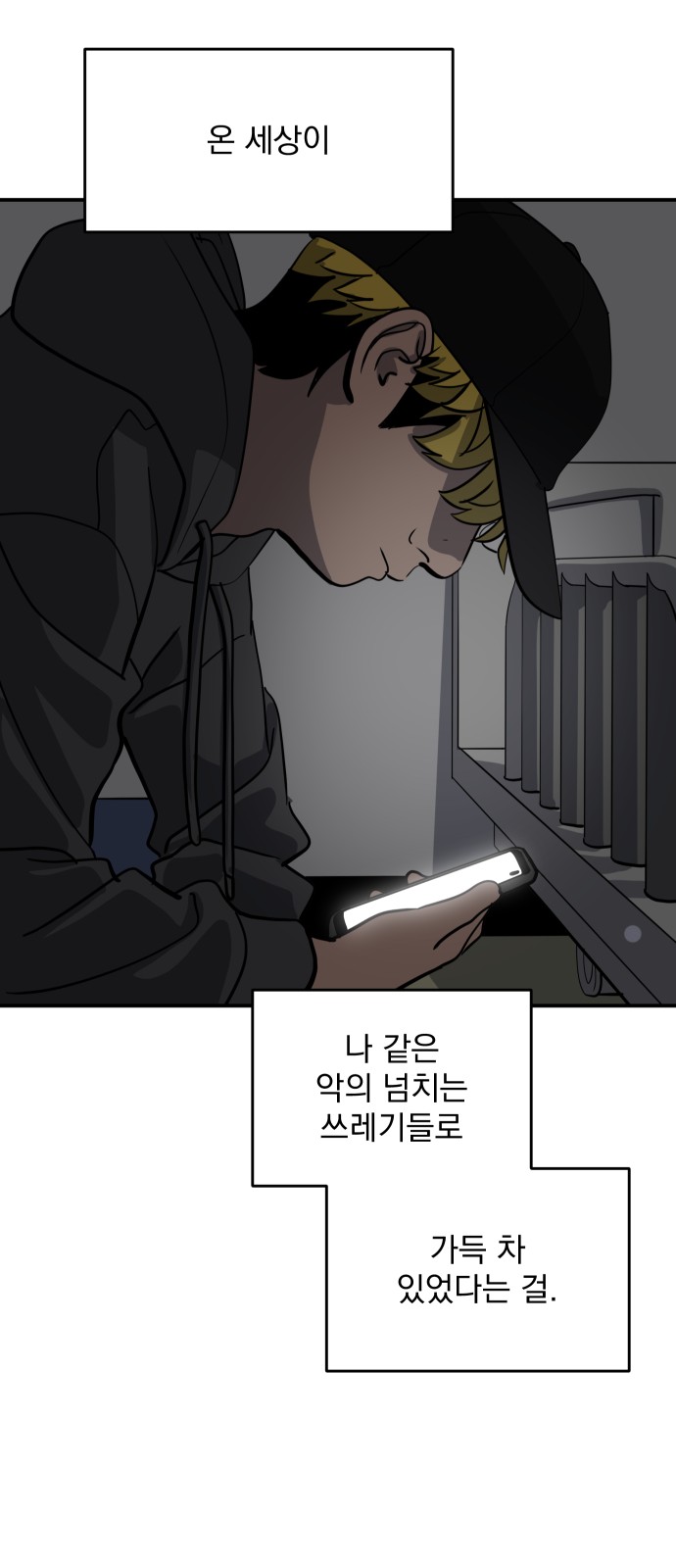 25 페이지