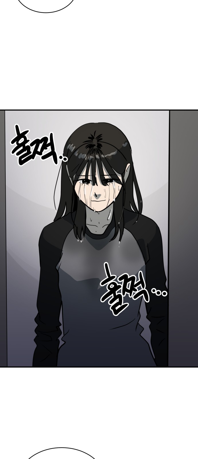 63 페이지