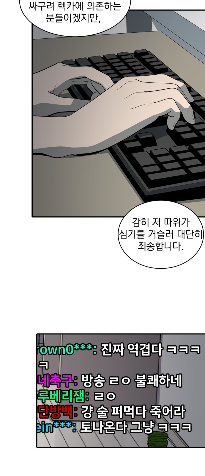 24 페이지