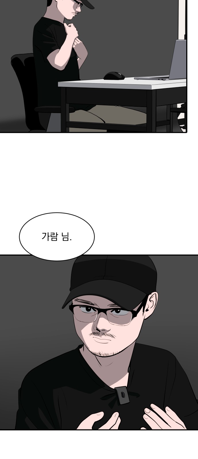 11 페이지