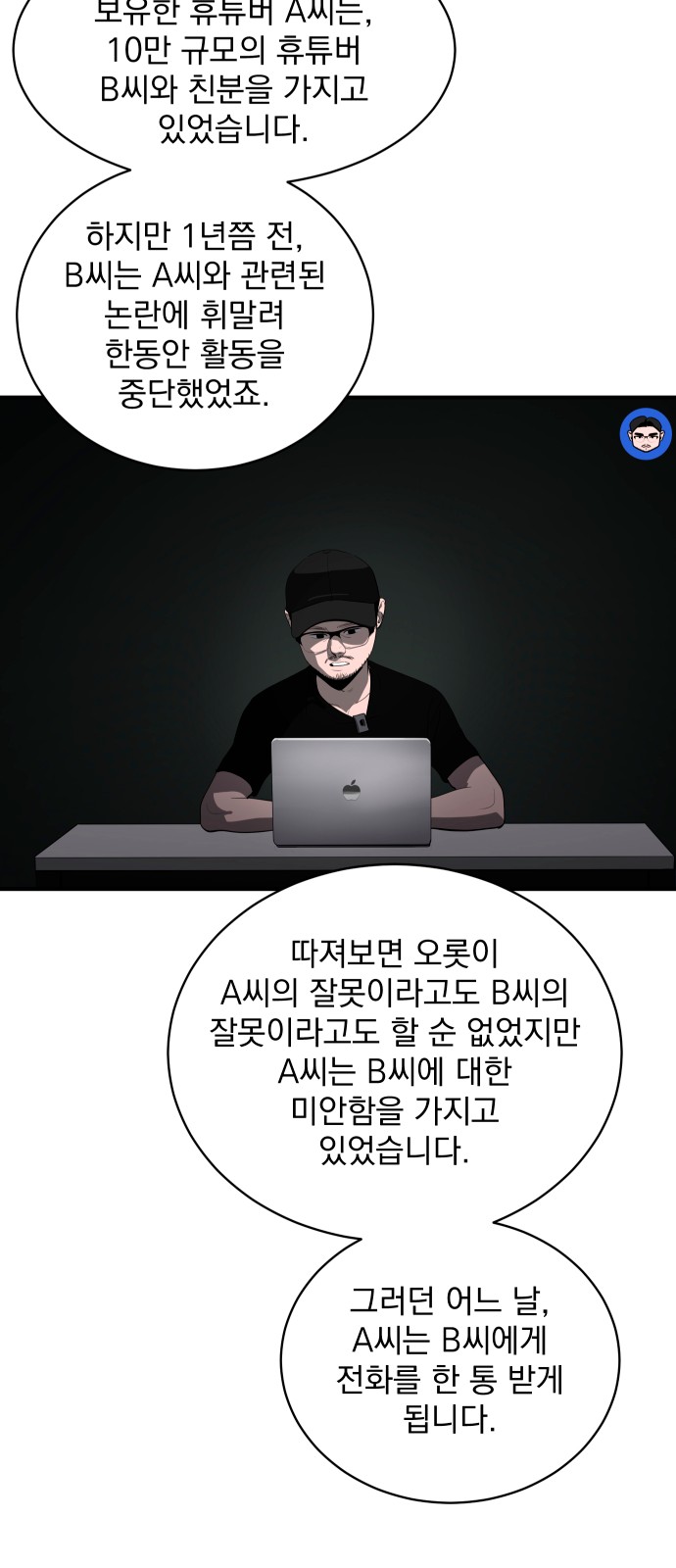 18 페이지