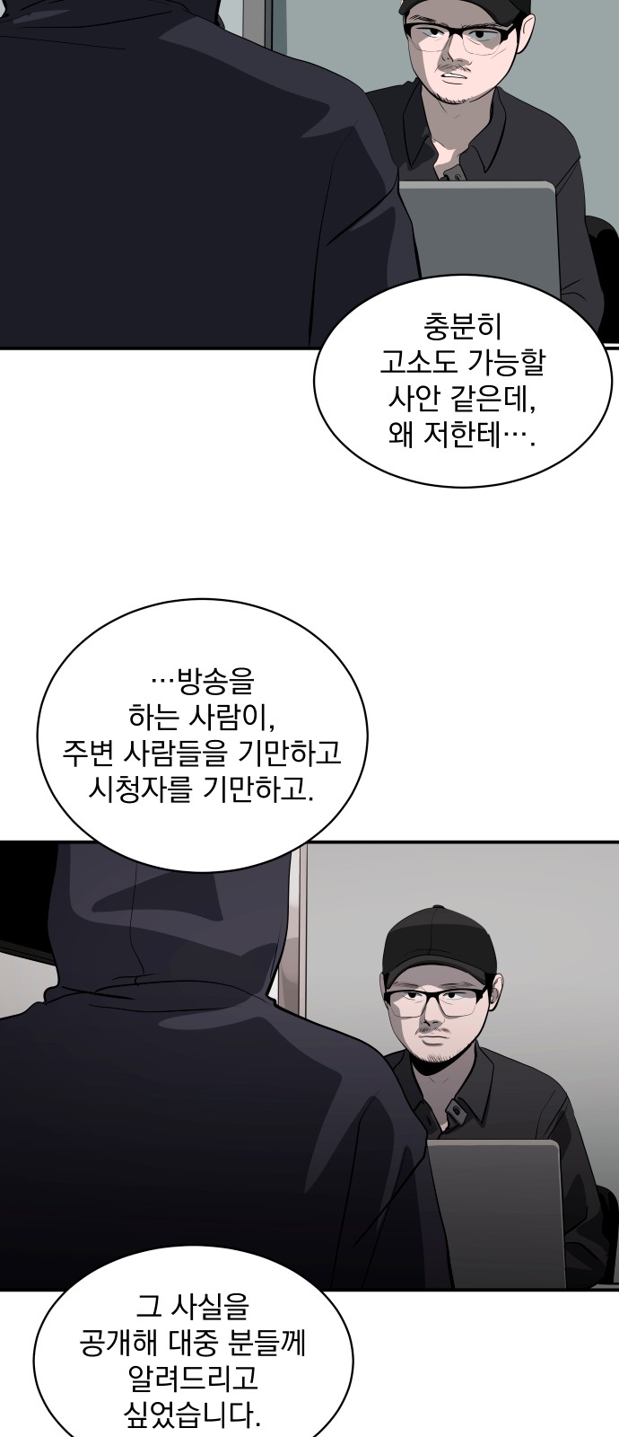 40 페이지