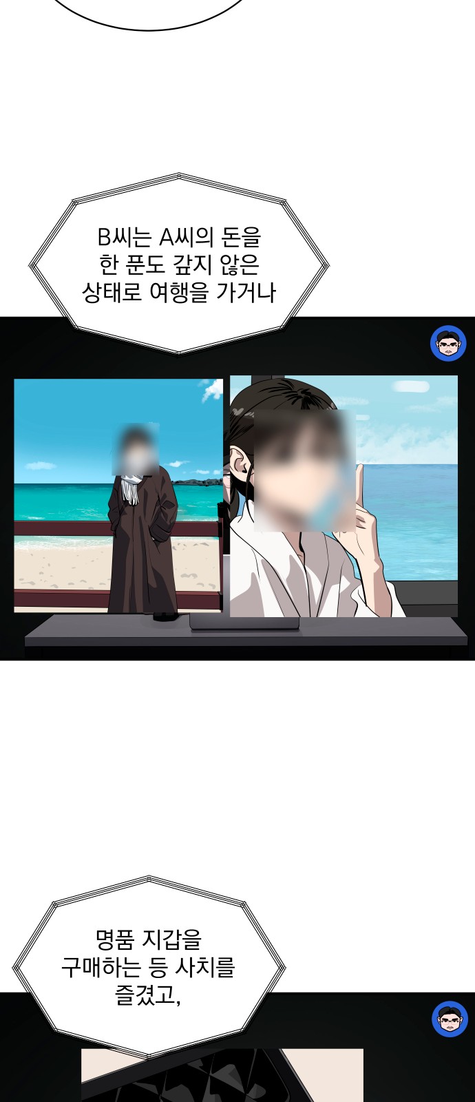 41 페이지