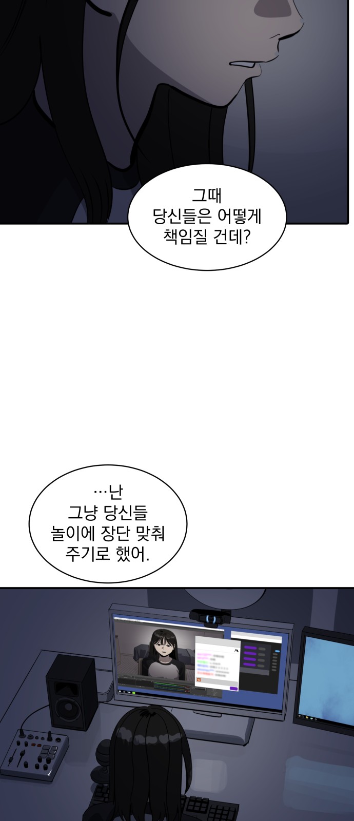 27 페이지