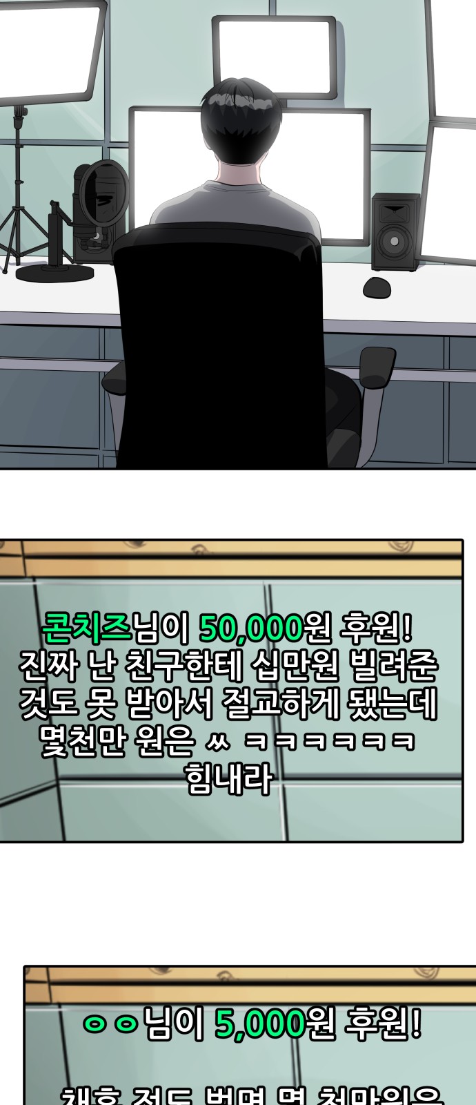 19 페이지