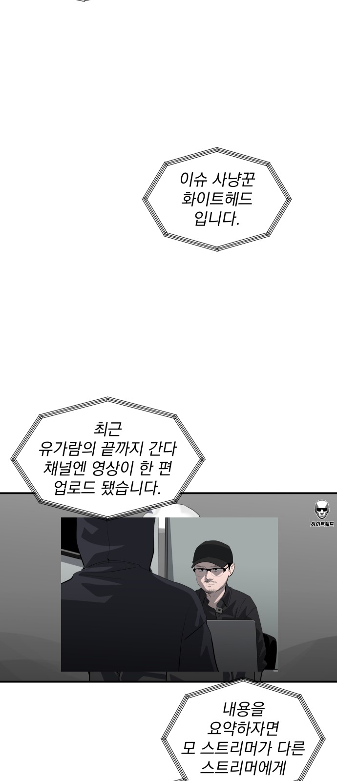 25 페이지