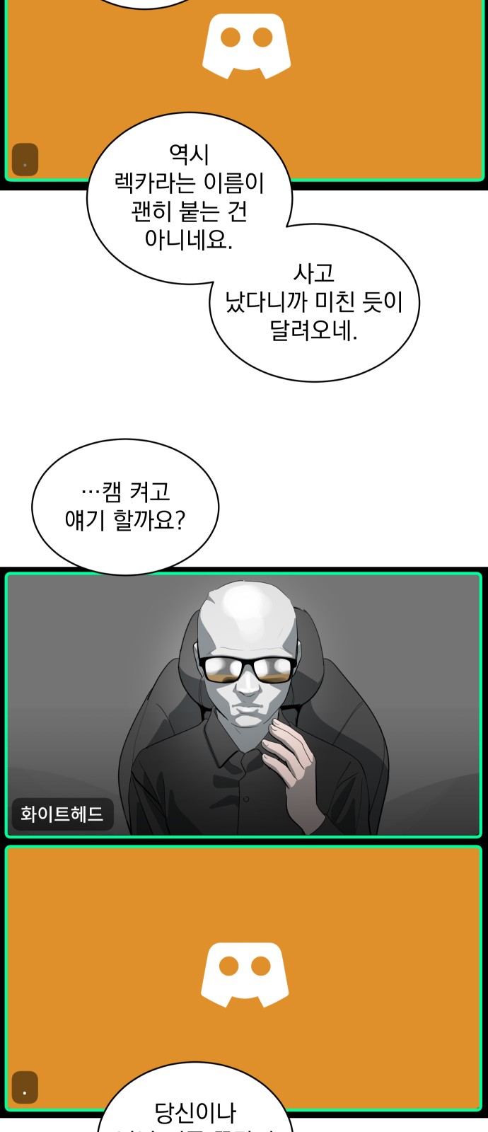 90 페이지