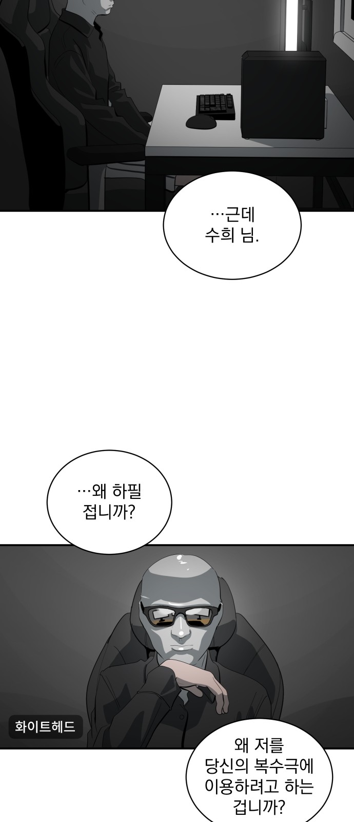 94 페이지