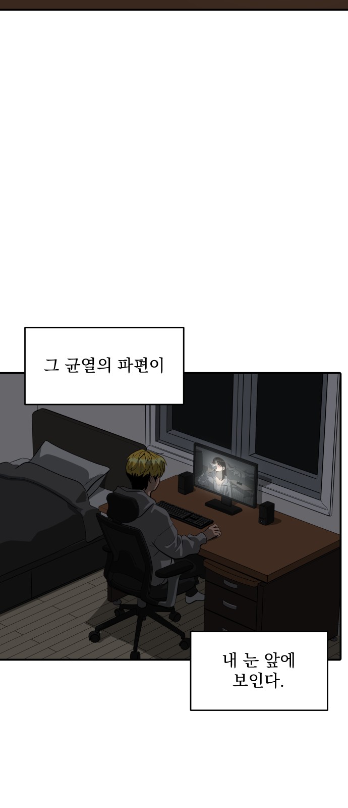 20 페이지